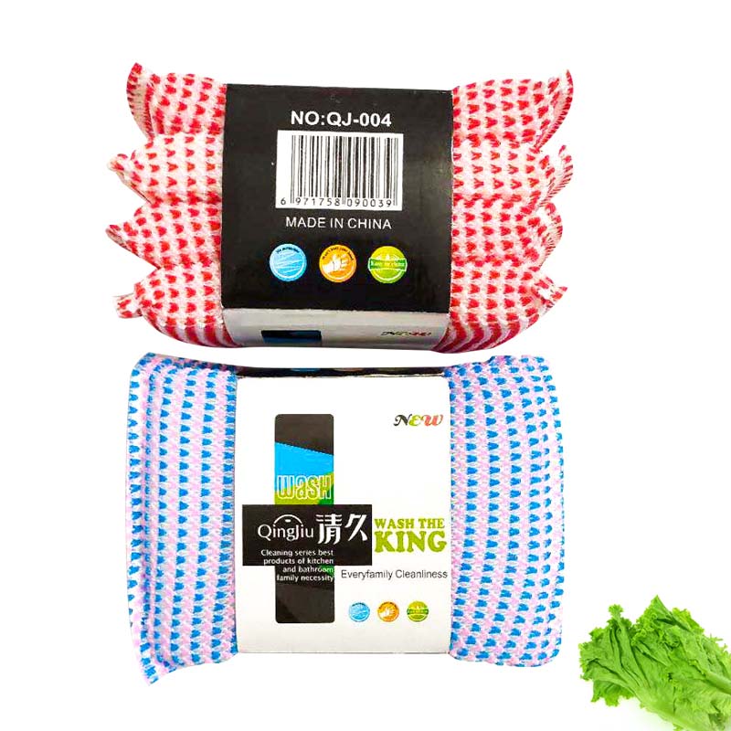 道刷洗大王系列